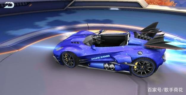 《QQ飞车》手游A车排名是什么?