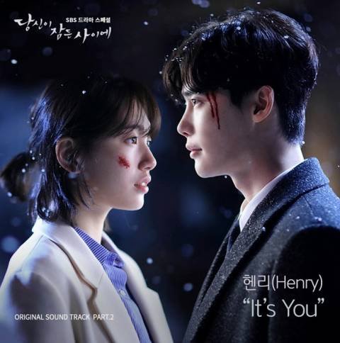 《当你沉睡时》ost最好听的插曲有哪些？