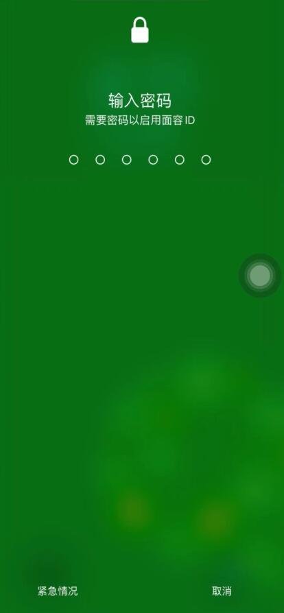 苹果11怎么关机开机