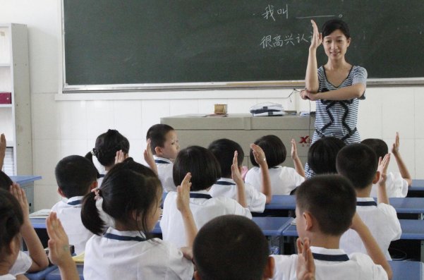 2021国家职业资格目录清单有哪些?