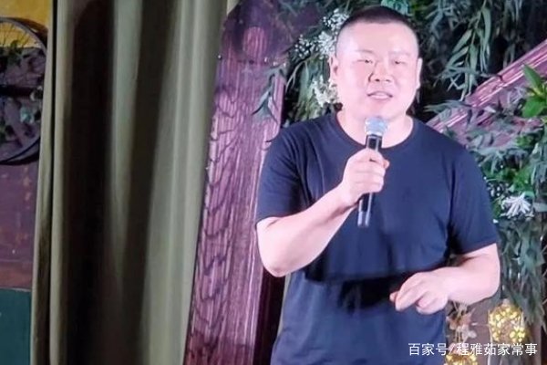 不忘初心的岳云鹏:五姐打工资助他五年,后来怎样?