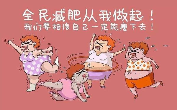 食物卡路里对照表