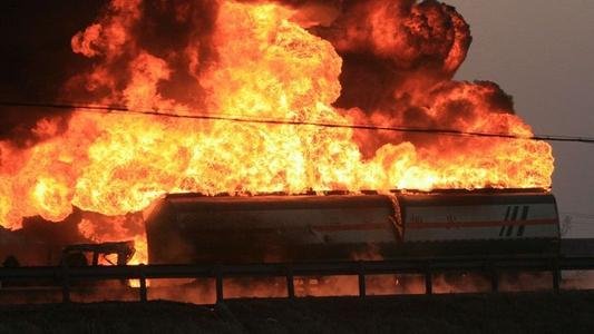 对于大连的燃气爆炸事件,伤亡情况如何?