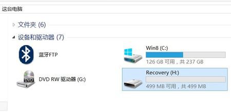 魅族1手机用爱奇艺看视频，怎么看不了，播放出错了,看看其他视频吧〔104,nul 求