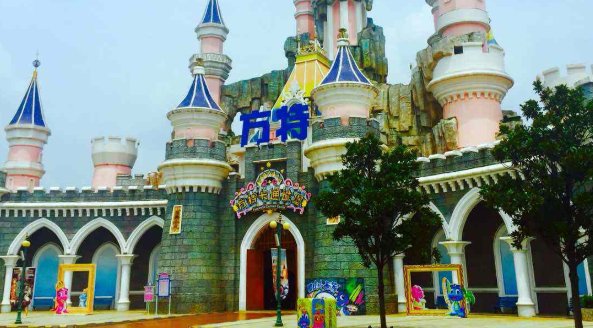 方特买票需身份证吗＂