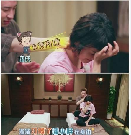 如何评价无尾熊夫妇吧在《快乐大本营》里的表现?