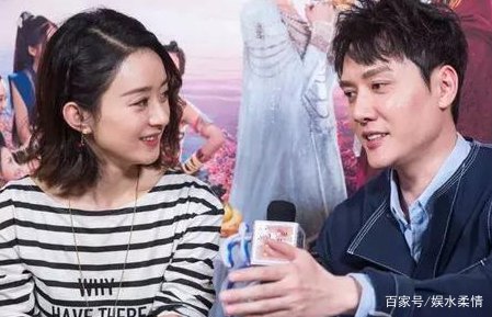 赵丽颖冯绍峰宣布离婚,明星离婚的理由为何总是聚少离多?