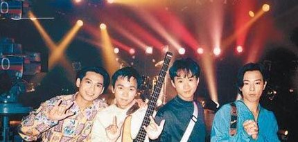 beyond为什么解散?