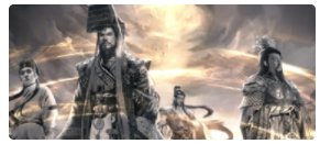 《雪中悍刀行》轩辕青锋和徐凤年的关系是什么？