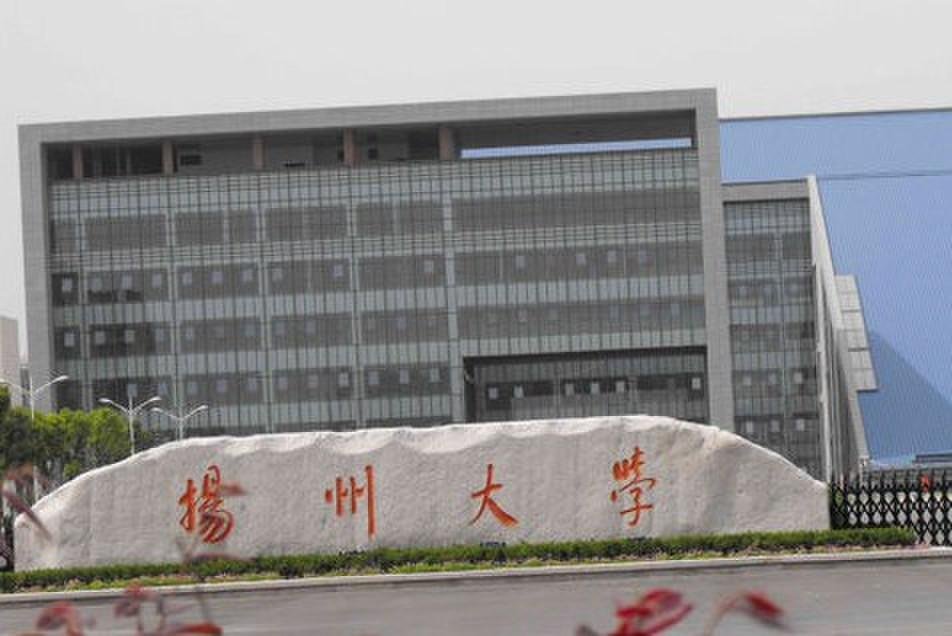 江苏省自考院校有哪些