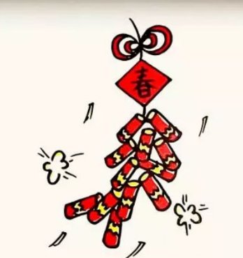 鞭炮简笔画
