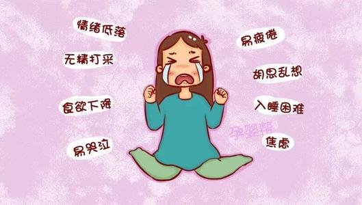 河南一女子产后抑郁丈夫诉离婚被驳回，被驳回的原因是什么？