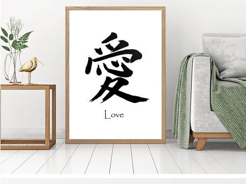 教育部对建议设立汉字节，有何具体表示？