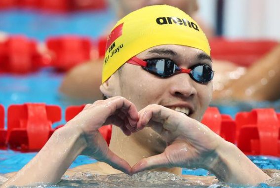 徐嘉余男子200米仰泳退赛是什么原因？