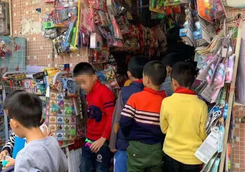 中小学不得在校内设置小卖部超市,你如何看待这一规定?