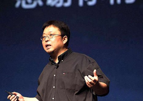 罗永浩怒骂周杰伦粉丝是怎么回事?