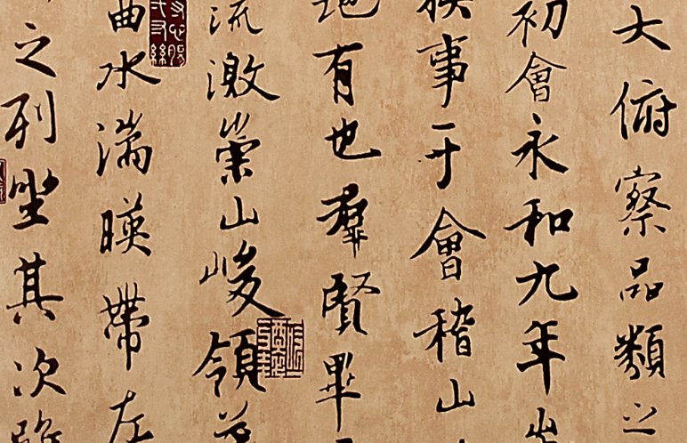 奢侈品手写师用牙刷写字，还有哪些奇葩的书写工具？