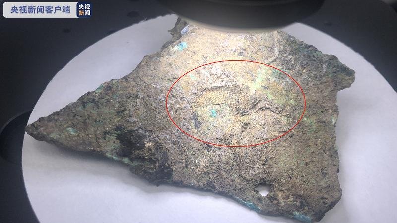 三星堆上新,8号坑陆续发现近60件金叶,另外还出土了哪些文物?