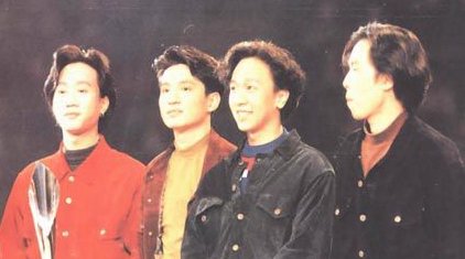 beyond为什么解散?