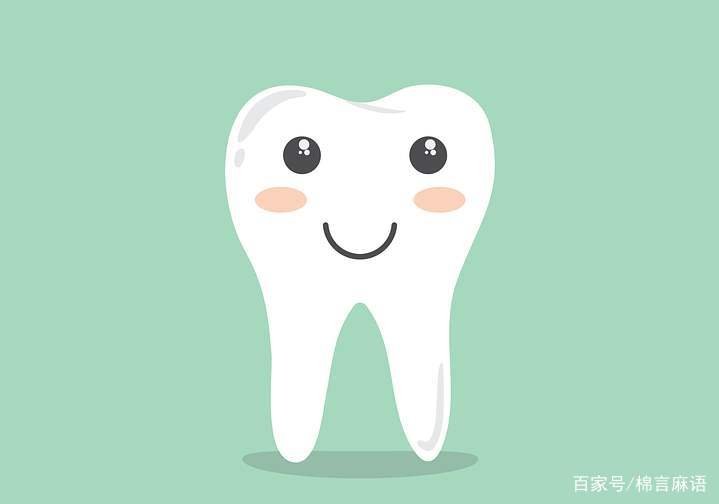 牙髓炎怎么办？