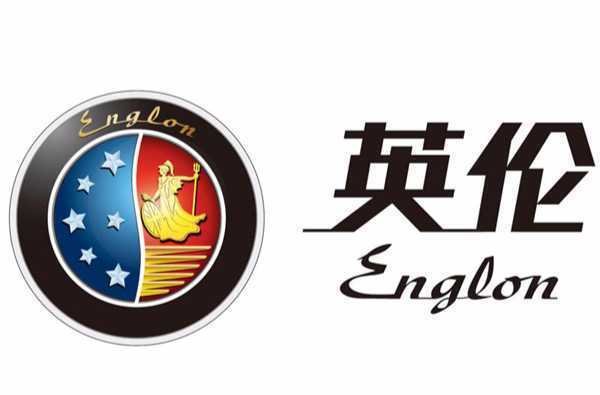 国人终于有福祉车了,吉利英伦TX5亮相,对开门,1+3+3七座布局