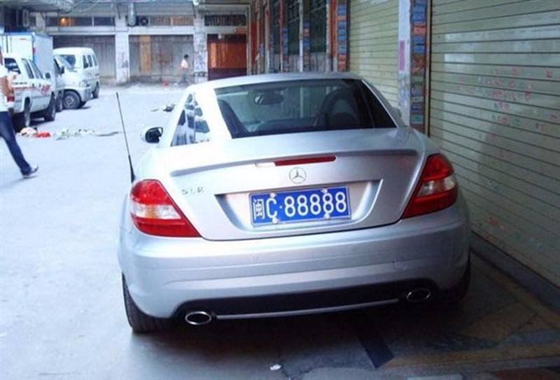 求全国各省的车牌代码