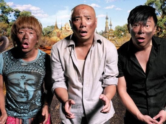 徐峥主演的《夜店》这部电影在中国是什么水平?