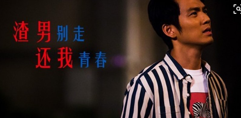 南京被害女生家属之前觉得洪某人不错,如何准确识别渣男?