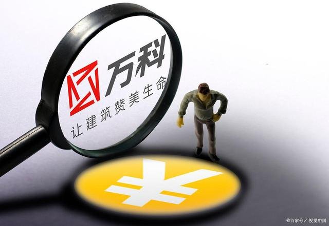 长线大牛股一般都具有哪些特征呢？