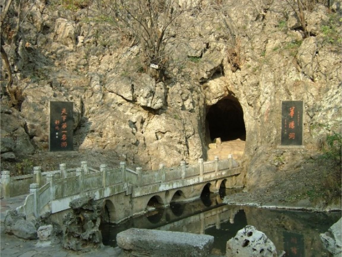 四人者，庐陵萧君圭君玉，长乐王回深父，余帝安国平父，安上纯父的翻译