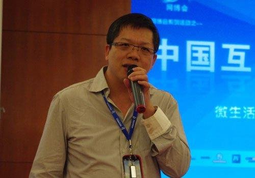 王志东为什么离开了新浪?