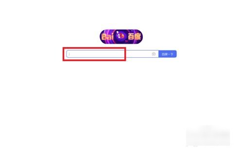 叶圣陶杯作文大赛如何显示初评结果