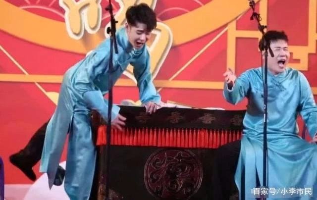 张云雷三号被暂停工作,六号就高调演出,这次是不是打脸郭德纲?