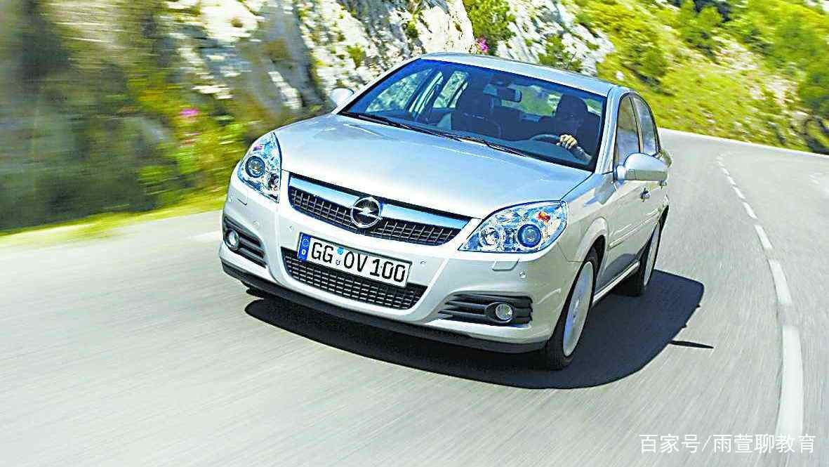 欧宝维达这款车,它的百公里油耗是多少?