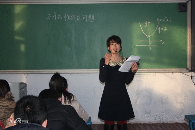 绥棱县第一中学的大事记载