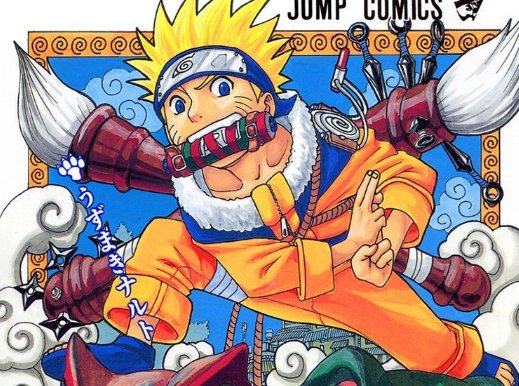 火影忍者现在在哪里能看