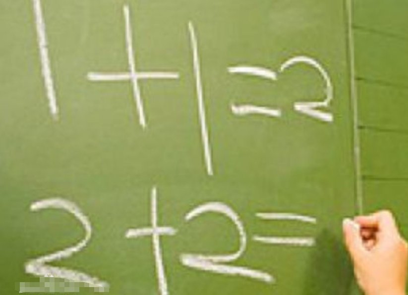 证明为什么1加1等于2?