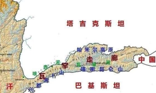 瓦罕走廊属于哪国的领土？