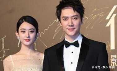 赵丽颖冯绍峰宣布离婚,明星离婚的理由为何总是聚少离多?