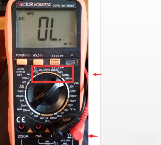 万用表档位的解释图解