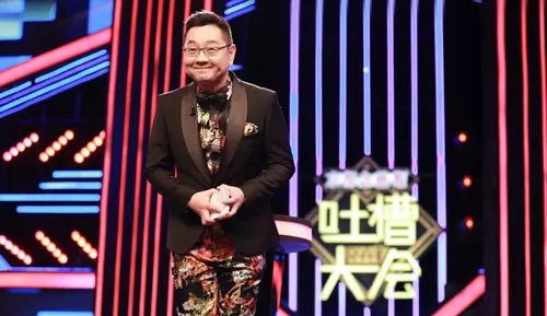 对于《吐槽大会》提词器，大家觉得提到什么程度是恰当的？