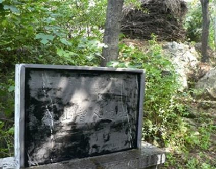 列举安徽境内的远古人类遗址