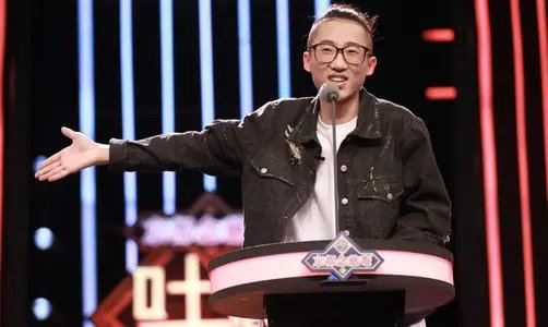 对于《吐槽大会》提词器，大家觉得提到什么程度是恰当的？