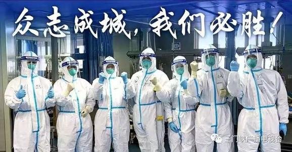 31省份新增6例本土确诊,在辽宁、云南,这些确诊者的活动轨迹是怎样的?