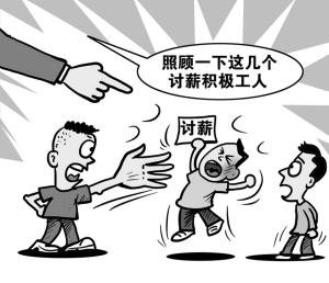 工资结算起冲突，四川一餐厅老板殴打员工，遭遇劳动纠纷该怎么办？