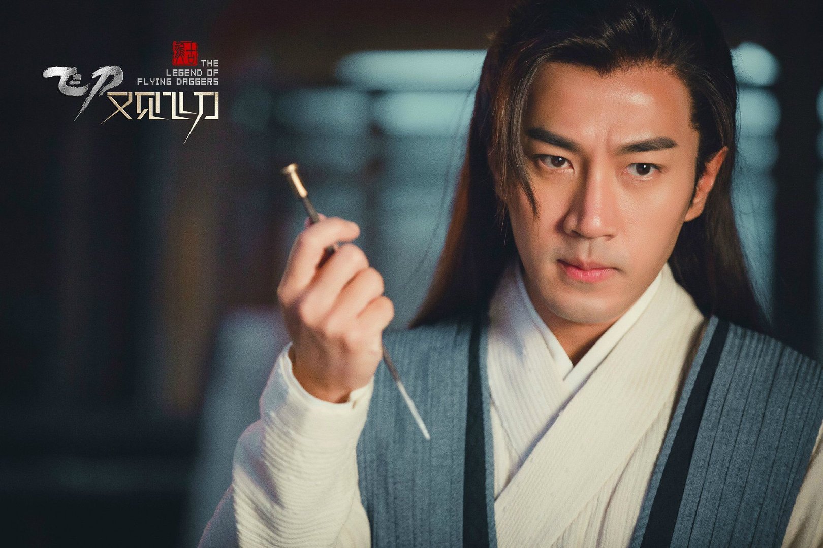 小李飞刀作为古龙的代表作之一,为什么至今没有人翻拍?