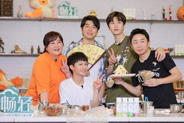 杨迪视频道歉，事情的原委是什么？