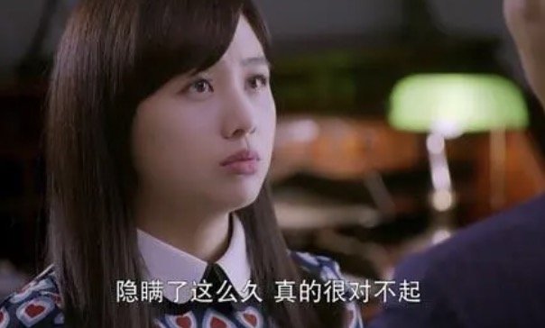 《流苏耳环的少女》电视剧剧情是什么？