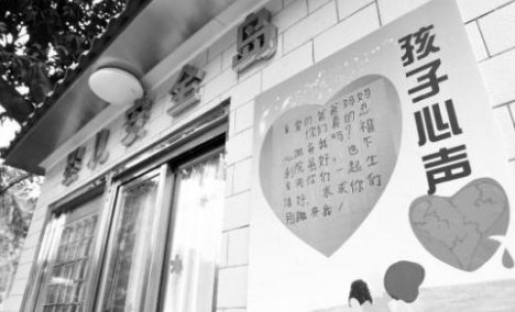 青岛一垃圾桶上,惊现一名女婴,背后究竟有什么难以启齿的艰难?