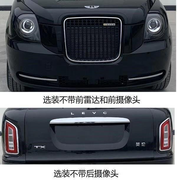 国人终于有福祉车了,吉利英伦TX5亮相,对开门,1+3+3七座布局